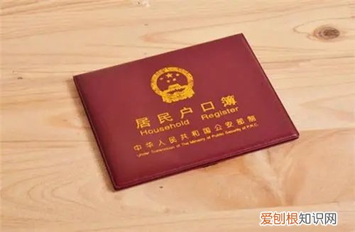 三个月没上户口罚多少钱，超过三个月没上户口怎么办