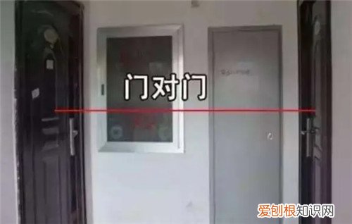 一梯两户门对门谁家好，一梯两户门对门谁家好些