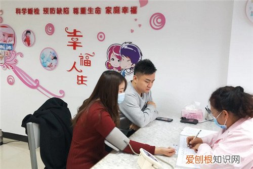 婚检什么情况不能结婚,婚检什么情况不能结婚生子