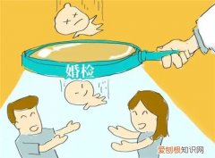 婚检什么情况不能结婚，婚检什么情况不能结婚生子
