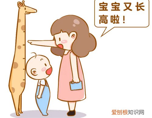 孩子长高的三个黄金期是什么时候，孩子长高的黄金时间是哪个阶段