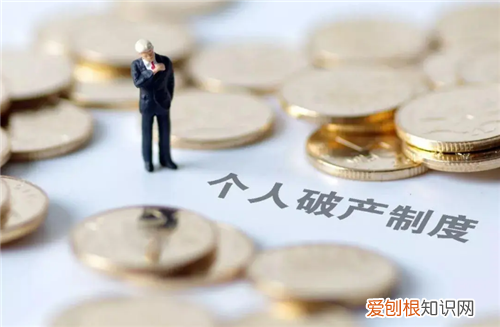个人破产后欠的债务怎么处理,个人欠债如何申请破产