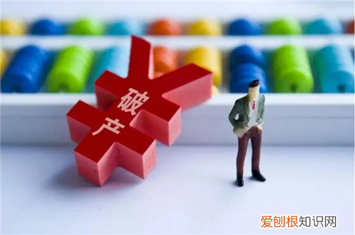 个人破产后欠的债务怎么处理,个人欠债如何申请破产