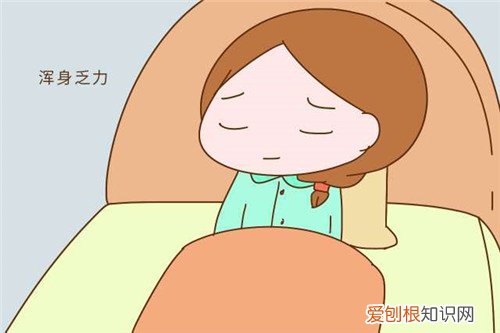 孕期贫血的症状表现有哪些,孕期贫血都有哪些症状