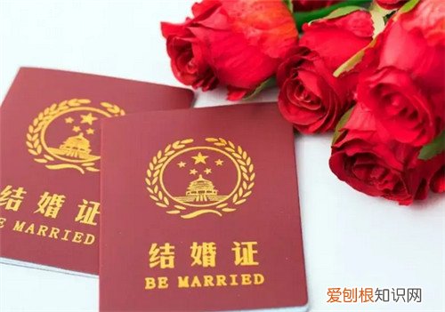 2022国家规定婚假是15天吗，2022国家规定婚假是15天吗云南