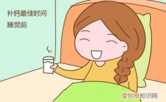 驼奶钙片真的可以长高吗，雀牧驼奶钙片真的可以长高吗