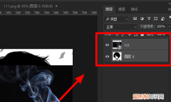 ps图层怎么合并，ps把几个图层合并为一个组的操作方法是