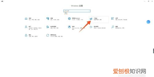 电脑怎么设置壁纸桌面，怎么设置电脑桌面墙纸