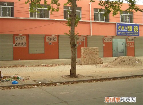 怎么申请门面定位位置，如何定位门面位置