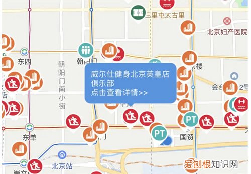 怎么申请门面定位位置，如何定位门面位置