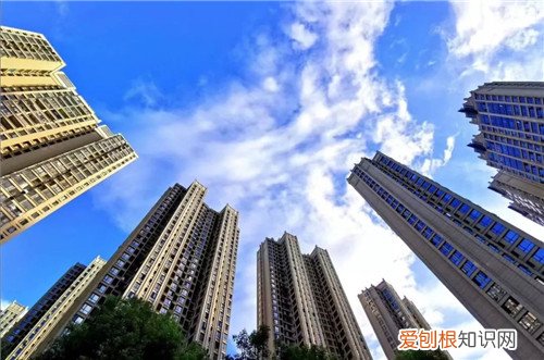 刚需购房符合条件是什么，什么条件算刚需购房