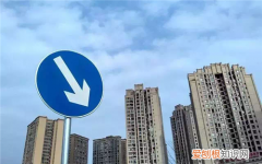 刚需购房符合条件是什么，什么条件算刚需购房