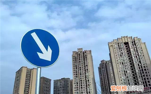 刚需购房符合条件是什么，什么条件算刚需购房