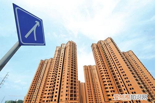 刚需购房符合条件是什么，什么条件算刚需购房