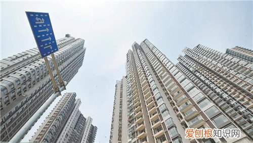 刚需购房符合条件是什么，什么条件算刚需购房
