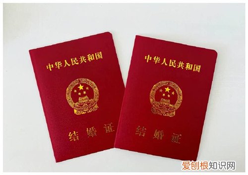 离婚后结婚证怎么处理，诉讼离婚后结婚证怎么处理