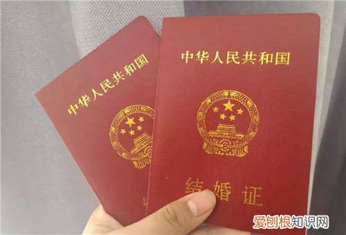 离婚后结婚证怎么处理，诉讼离婚后结婚证怎么处理