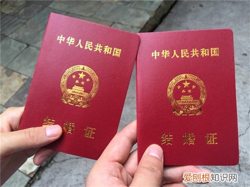 离婚后结婚证怎么处理，诉讼离婚后结婚证怎么处理