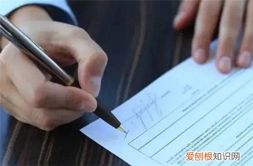 婚内财产协议怎么写具有法律效力，婚内财产协议怎么写具有法律效力范本