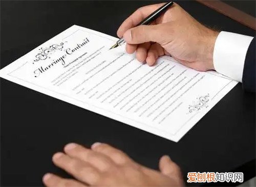 婚内财产协议怎么写具有法律效力，婚内财产协议怎么写具有法律效力范本