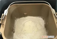 面包机做面包的配方是什么，面包机配方百科