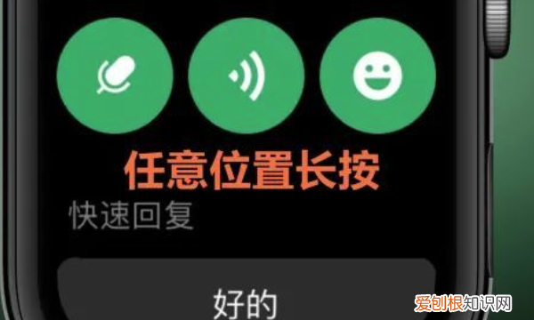 怎么发微信小信号，微信小号怎么申请