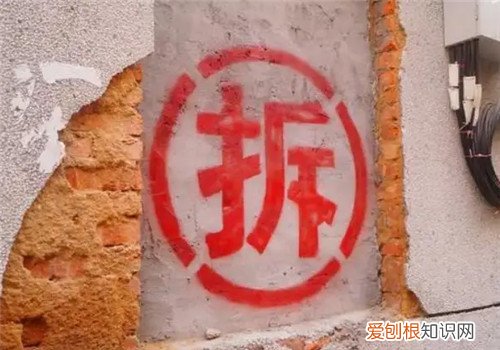 2022年危房改造国家补偿标准是怎样的，2020年危房国家补偿标准