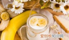 香蕉酸奶汁适合什么时候喝 香蕉酸奶什么时候吃好