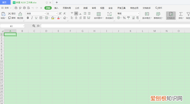 excel表格是哪个版本怎么看
