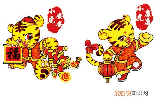 2022年虎本命年的大忌有哪些,2022属虎本命年的大忌
