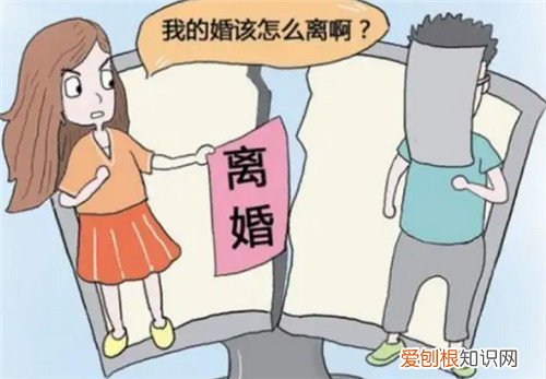 离婚起诉书怎么写,离婚起诉书怎么写才有利于女方胜诉