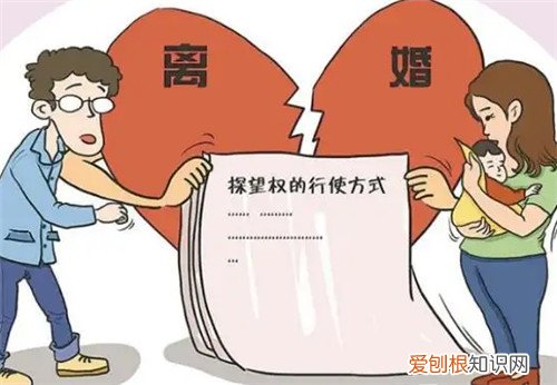 离婚起诉书怎么写,离婚起诉书怎么写才有利于女方胜诉