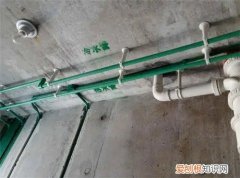 家装水管走顶是错误的吗，家装水管走顶是错误的吗图片