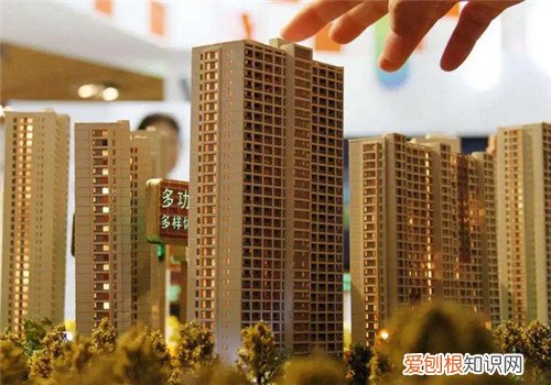 东莞买房条件是什么，东莞的买房条件