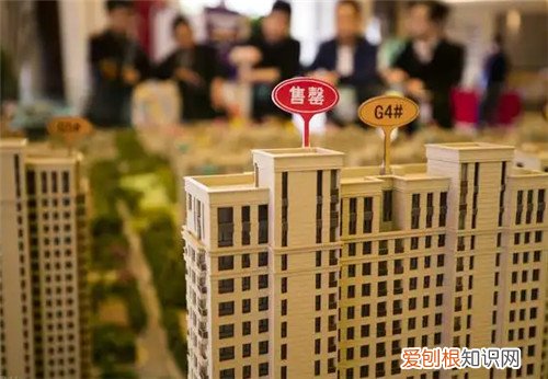 东莞买房条件是什么，东莞的买房条件