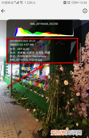 手机在文件夹怎么找，手机照的相片存放在哪个文件夹里