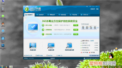 电脑死机按什么键恢复，电脑死机按什么键恢复 台式电脑