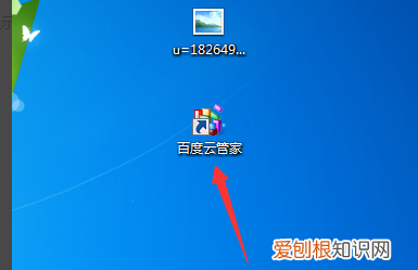 如何修改电脑图标的样子，手机图标怎么改成原来的样子