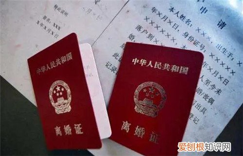 离婚一方不同意怎么样才能离婚,离婚一方不同意怎么样才能离婚?