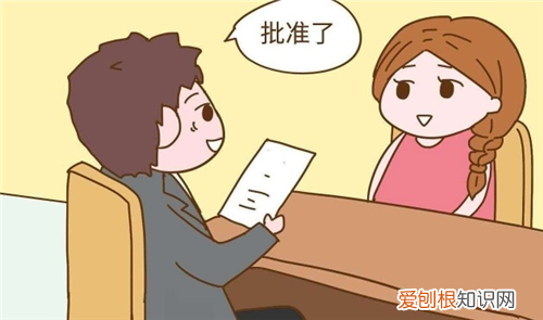 产假多少天2022规定，产假多少天2022规定最新