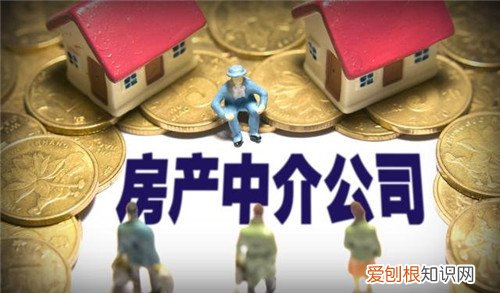德佑中介费收取标准是什么，德佑中介费怎么算