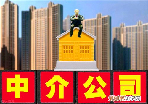 德佑中介费收取标准是什么，德佑中介费怎么算