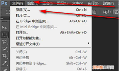 怎么合成两张为一张，如何把两张照片合成一张左右照片