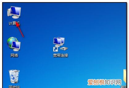 文件隐藏了怎么恢复,电脑隐藏的文件夹怎么恢复到桌面