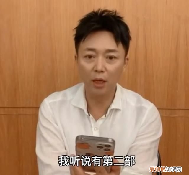《扫黑风暴》还有第二季？裴伟、谢中林未落网，骆山河没办庆功宴