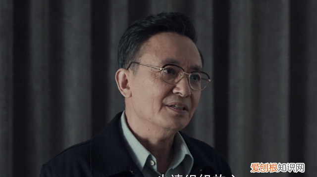 《扫黑风暴》还有第二季？裴伟、谢中林未落网，骆山河没办庆功宴