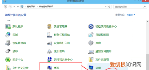 怎么维护win0系统