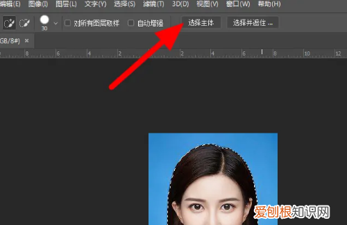人像怎么抠图，照片怎么抠人像