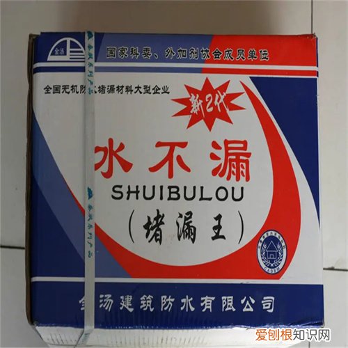 堵漏灵防水能撑几年，堵漏灵防水能撑几年吗