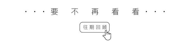 关于小区养宠物的通知,今年我市又将有两部地方性法规出台!养宠物的注意啦!